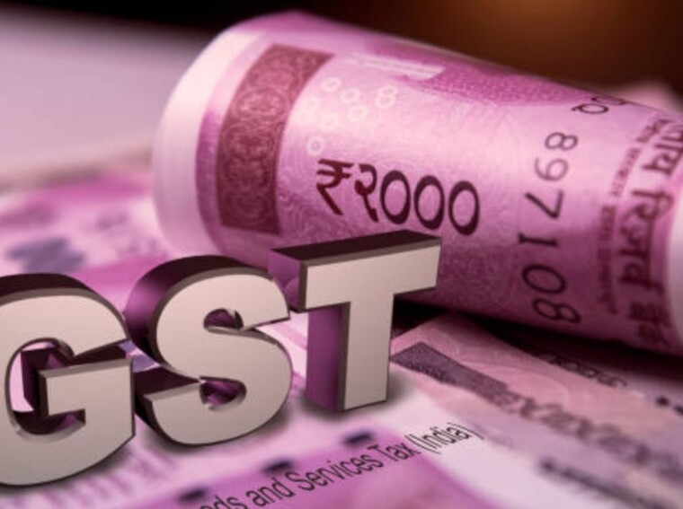 rajkotupdates.news:gst-council-no-gst-will-be-charged-on-these-14-items