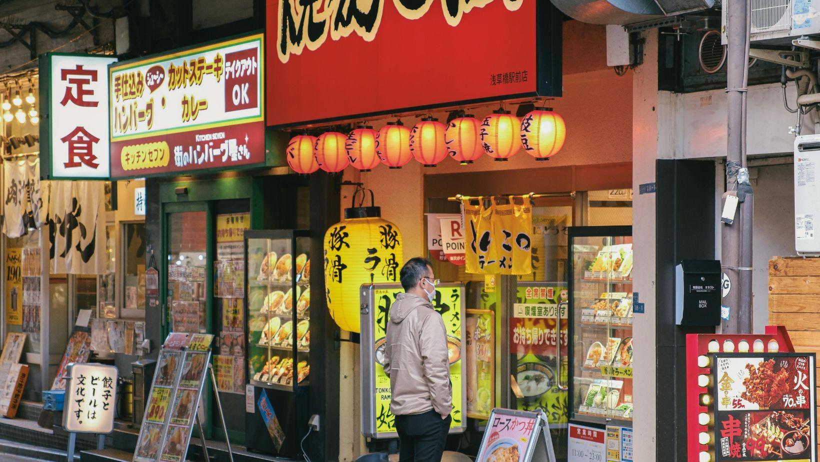 japanese products, unique japanese items, online japanese shopping, unusual japanese gadgets, japan exclusive products, japanese novelty items, japanese souvenirs online, japan gift ideas, rare japanese products, japanese culture merchandise